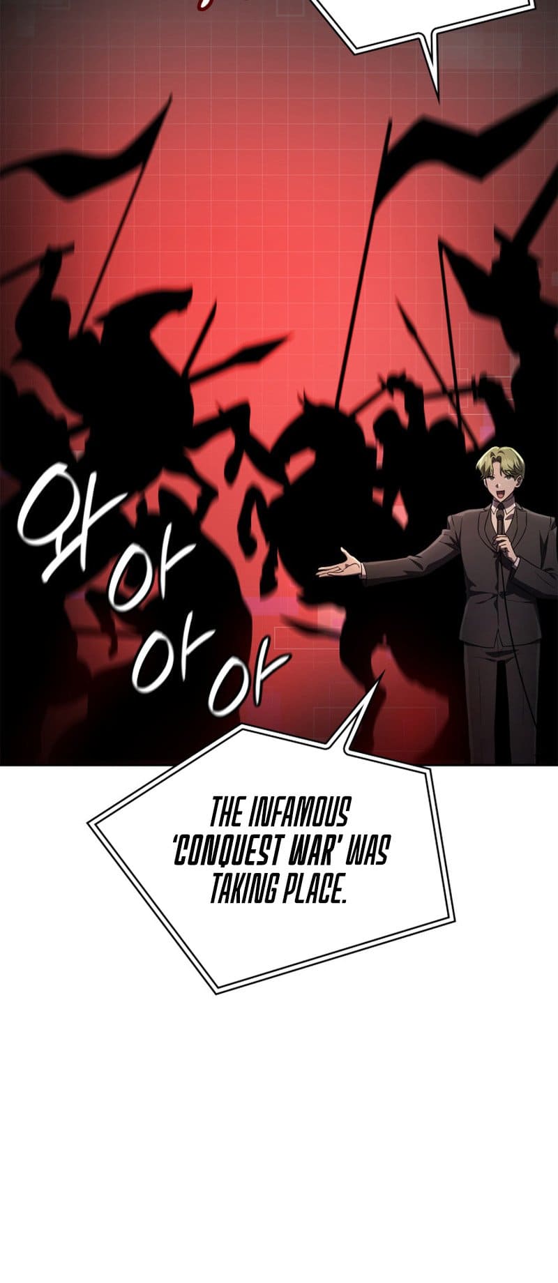 Infinite Mage, Chapter 56 image 17